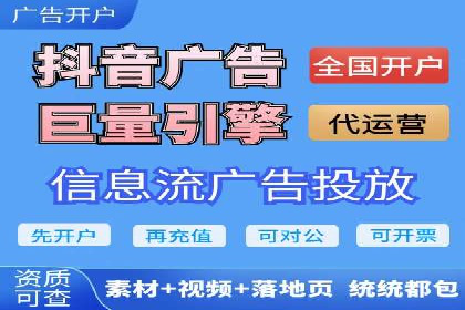 某企业sem账户托管后的业绩飞跃
