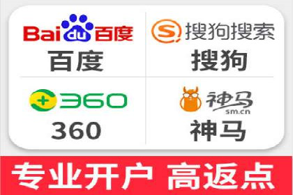 如何利用百度竞价广告提升品牌曝光